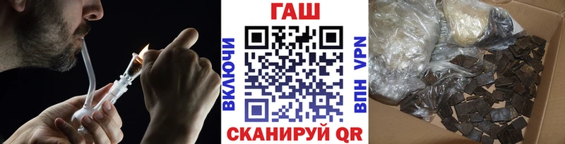 наркота  Дигора  ГАШ VHQ 