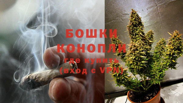 винт Строитель