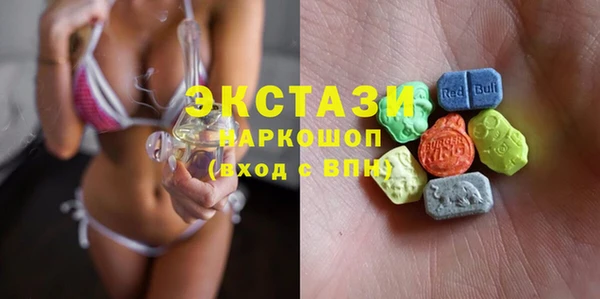 СК Вязники