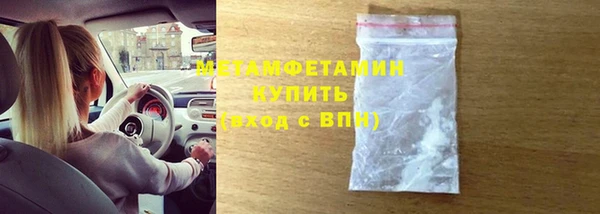 СК Вязники