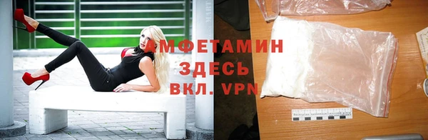 СК Вязники