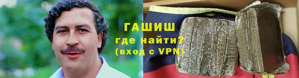 прущие крисы Горняк