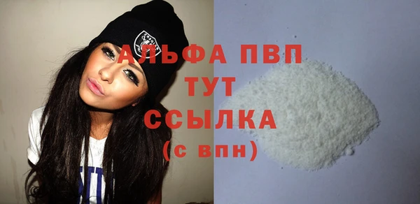 СК Вязники