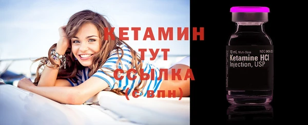 СК Вязники