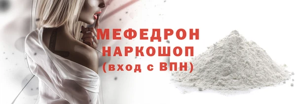 СК Вязники