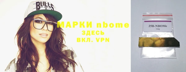 СК Вязники