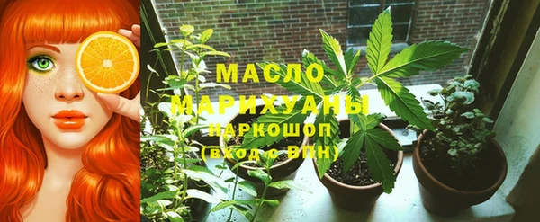 spice Тавда