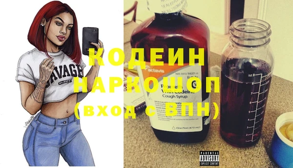таблы Струнино