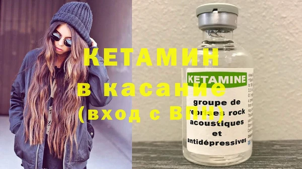 дистиллят марихуана Горнозаводск