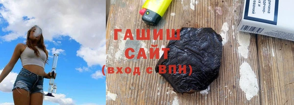 СК Вязники