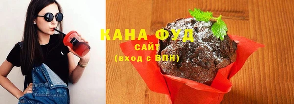 шишки Вязьма