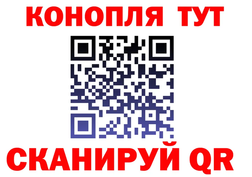 Cannafood марихуана зеркало мориарти OMG Дигора